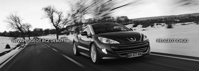 RCZ_Debut-003.jpg