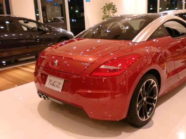 RCZ.JPG