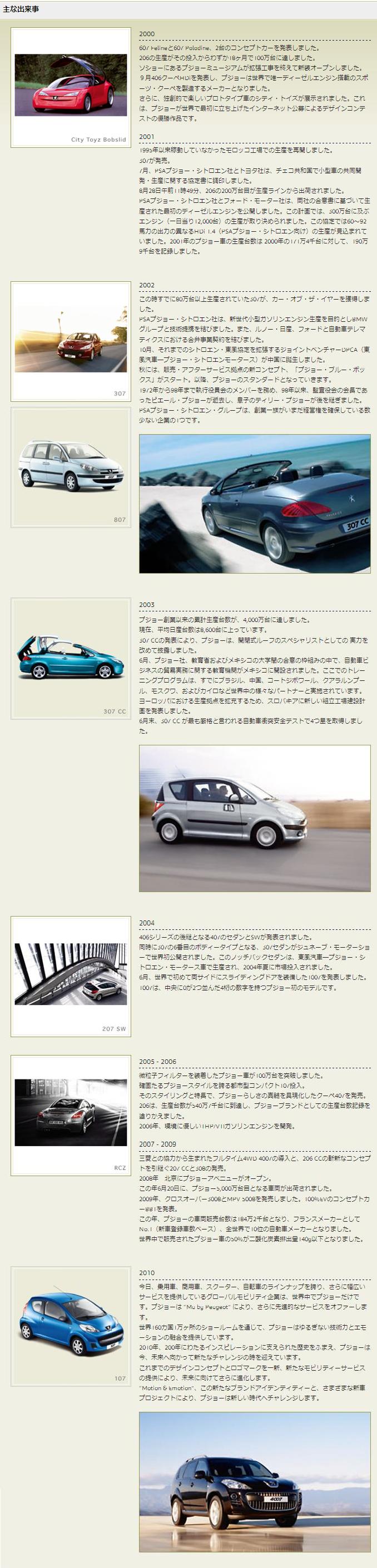18.JPG