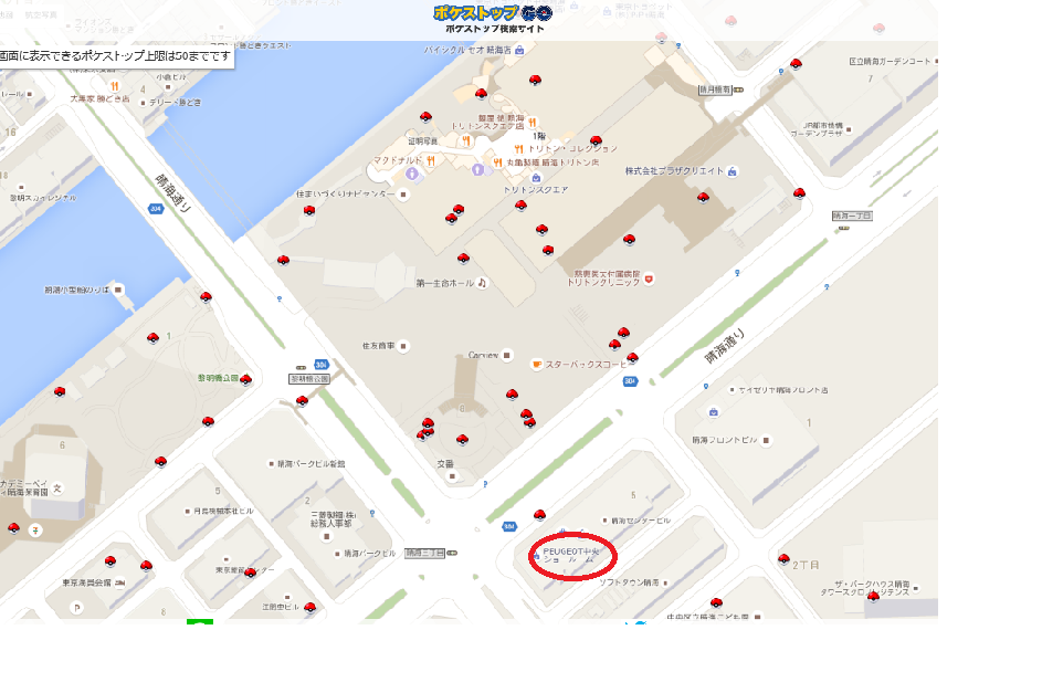 プジョー中央 ポケモンgo 中央区晴海がアツイ