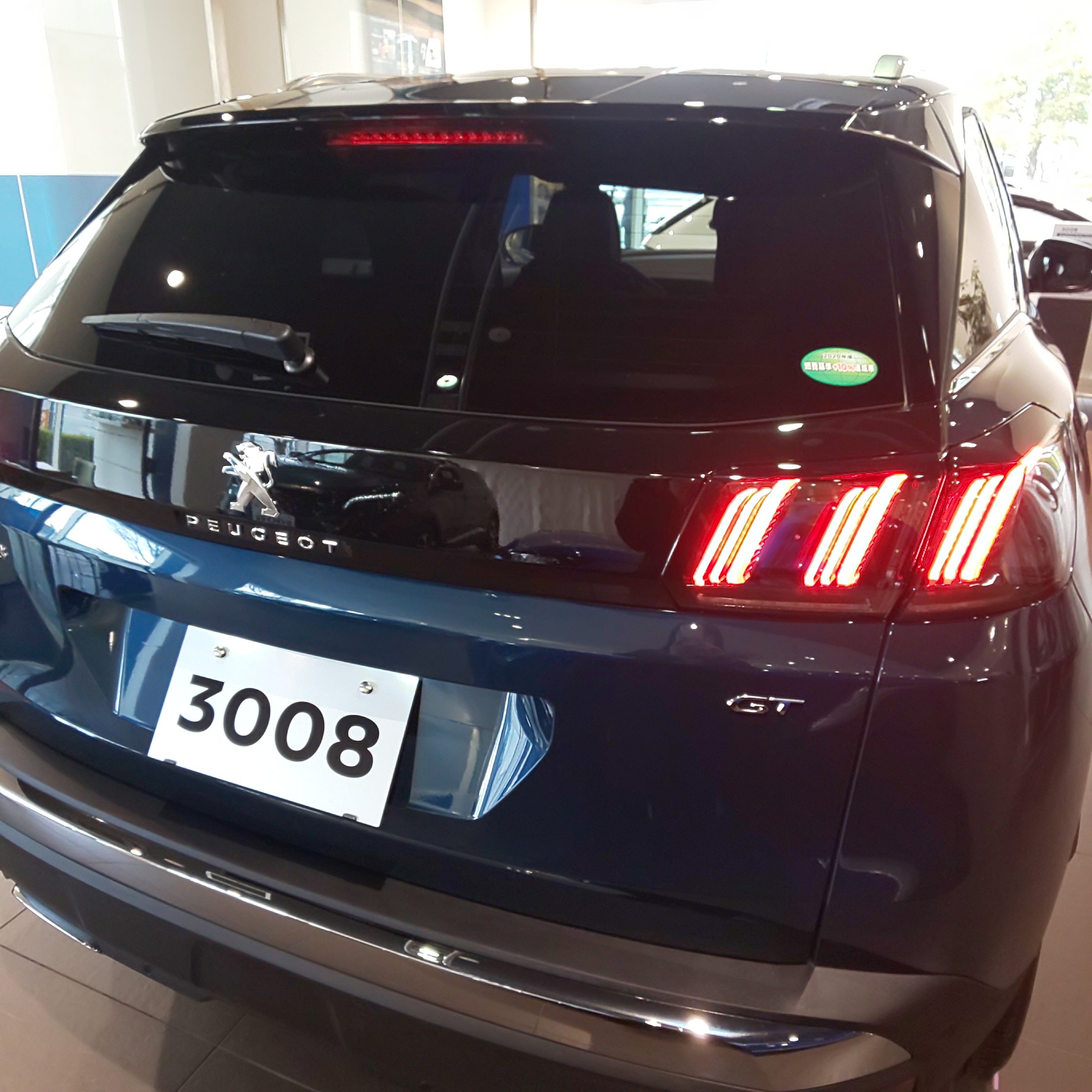NEW 3008 展示車