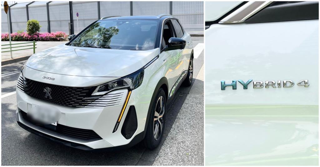 NEW PEUGEOT 3008 HYBRID4 試乗車