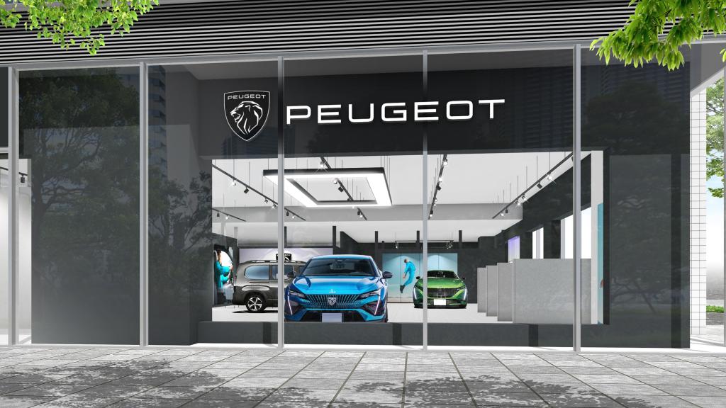 「Peugeot中央ショールーム」 1月13日リニューアルオープン