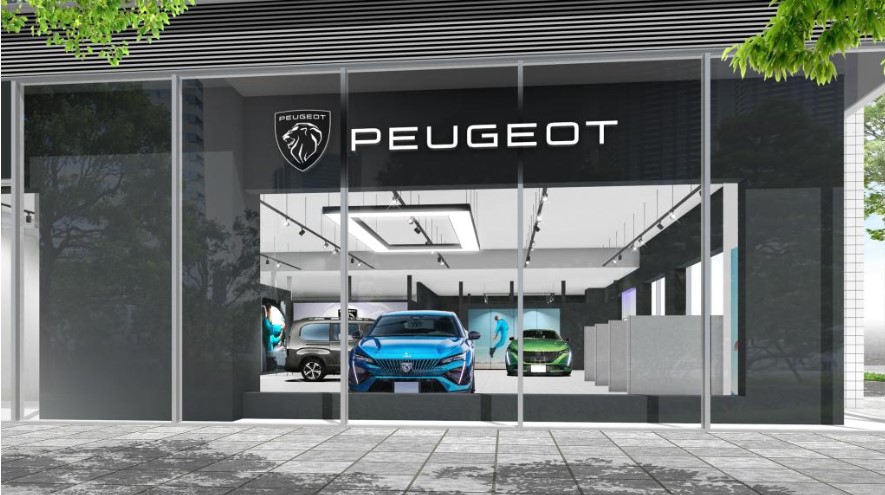 年末年始の営業について