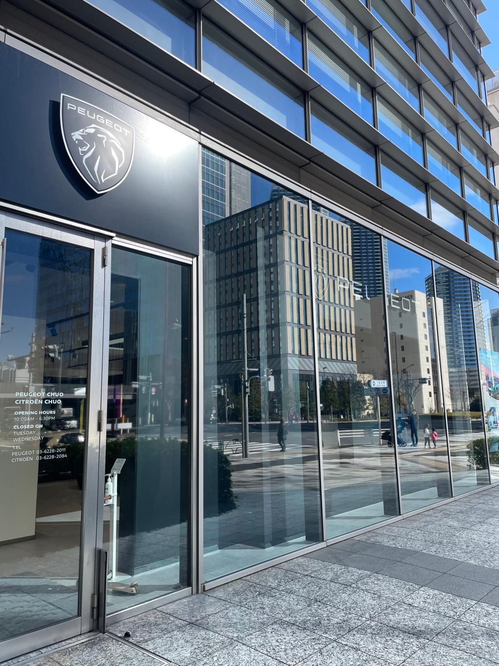 2026年も宜しくお願い致します🌸