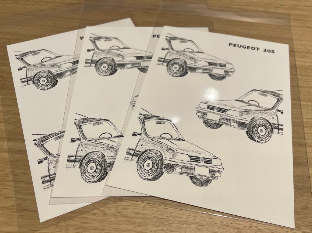 【本日から】La Saint-Valentinイベント💝