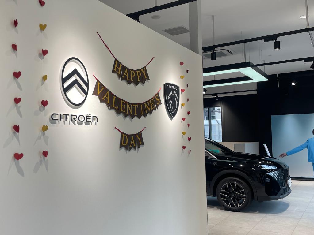 【2日目】La Saint-Valentinイベント💝