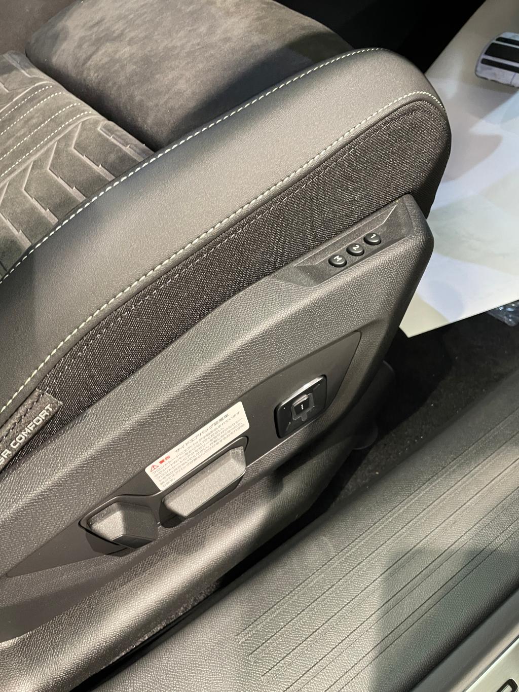 【12ショット】NEW 5008 GT HYBRIDの内装を一気見