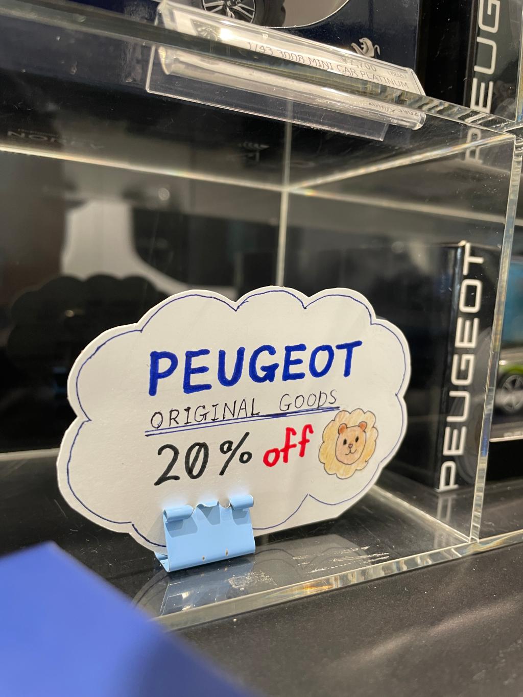 PEUGEOTオリジナルグッズ【20%OFF】