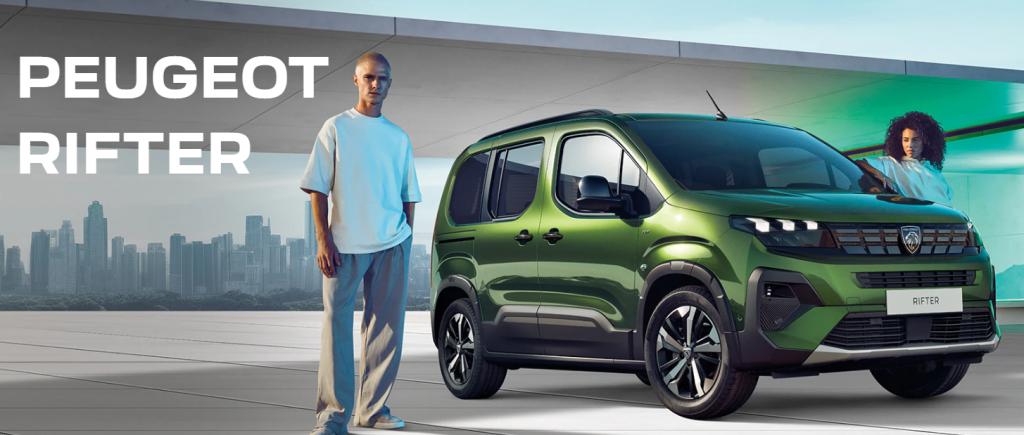 【RIFTER GT Cieloデビュー】本日より抽選申込を実施