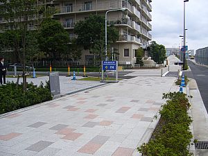 ショールームへのアクセス
