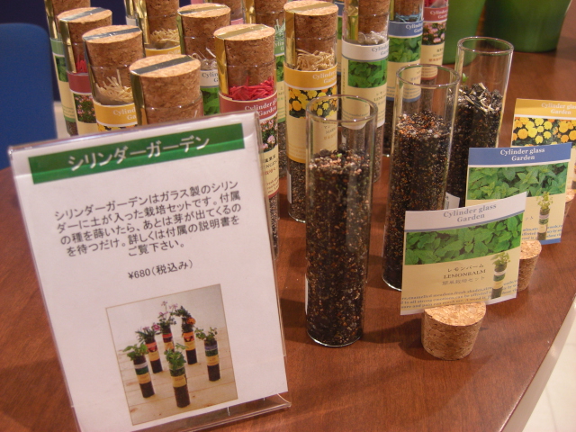 PEUGEOT中央ゴールデンウィーク営業のご案内