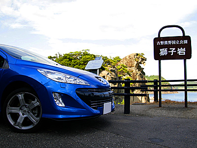 308GTi 慣らし運転