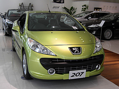 207Style