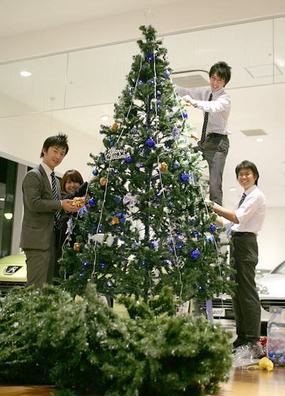 Blue X'mas Tree