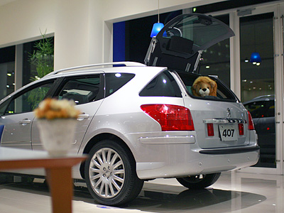 プジョーのこだわり ： ゲート編