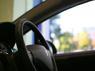 何気なく触れているもの