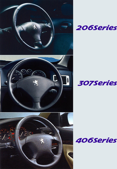 何気なく触れているもの