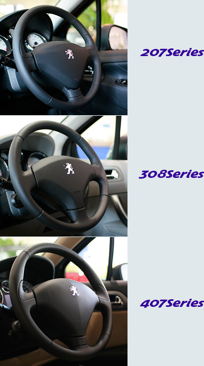 何気なく触れているもの