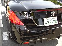 プジョー308CC　試乗レポート