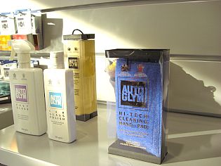 けっこう簡単レザーシートのお手入れ2