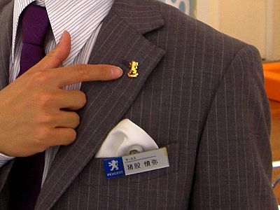 心から感謝の気持ちをこめて！！