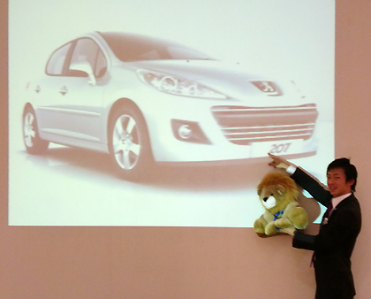 [Blog] New PEUGEOT中央 Debut !