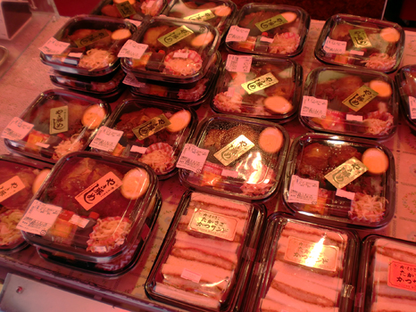 [Blog] 今日は「肉のたかさご」へ突撃お昼ごはん！