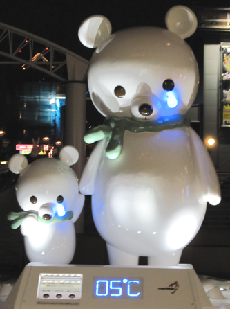 [Blog] もうすぐ春だよ！全員集合！！