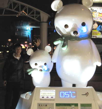 [Blog] もうすぐ春だよ！全員集合！！