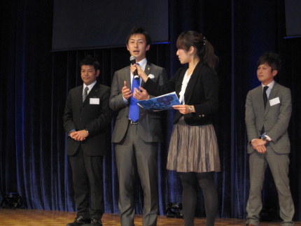 [Blog] 久しぶりの表彰式