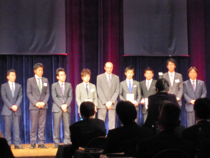 [Blog] 久しぶりの表彰式