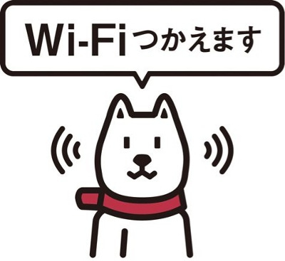 [Blog] SoftBank Wi-Fiつかえます