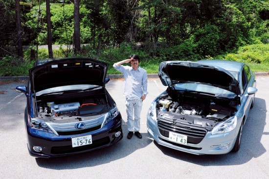 [Blog] 508 vs ハイブリッド車 燃費対決！