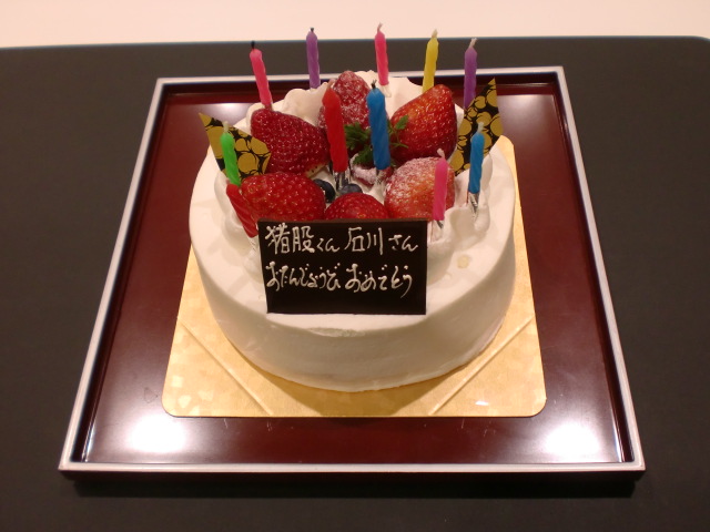 ２月５日は何の日？？