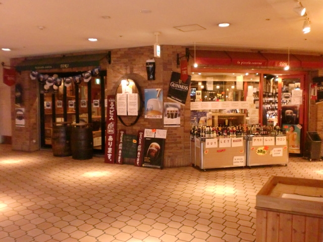 勝どき駅