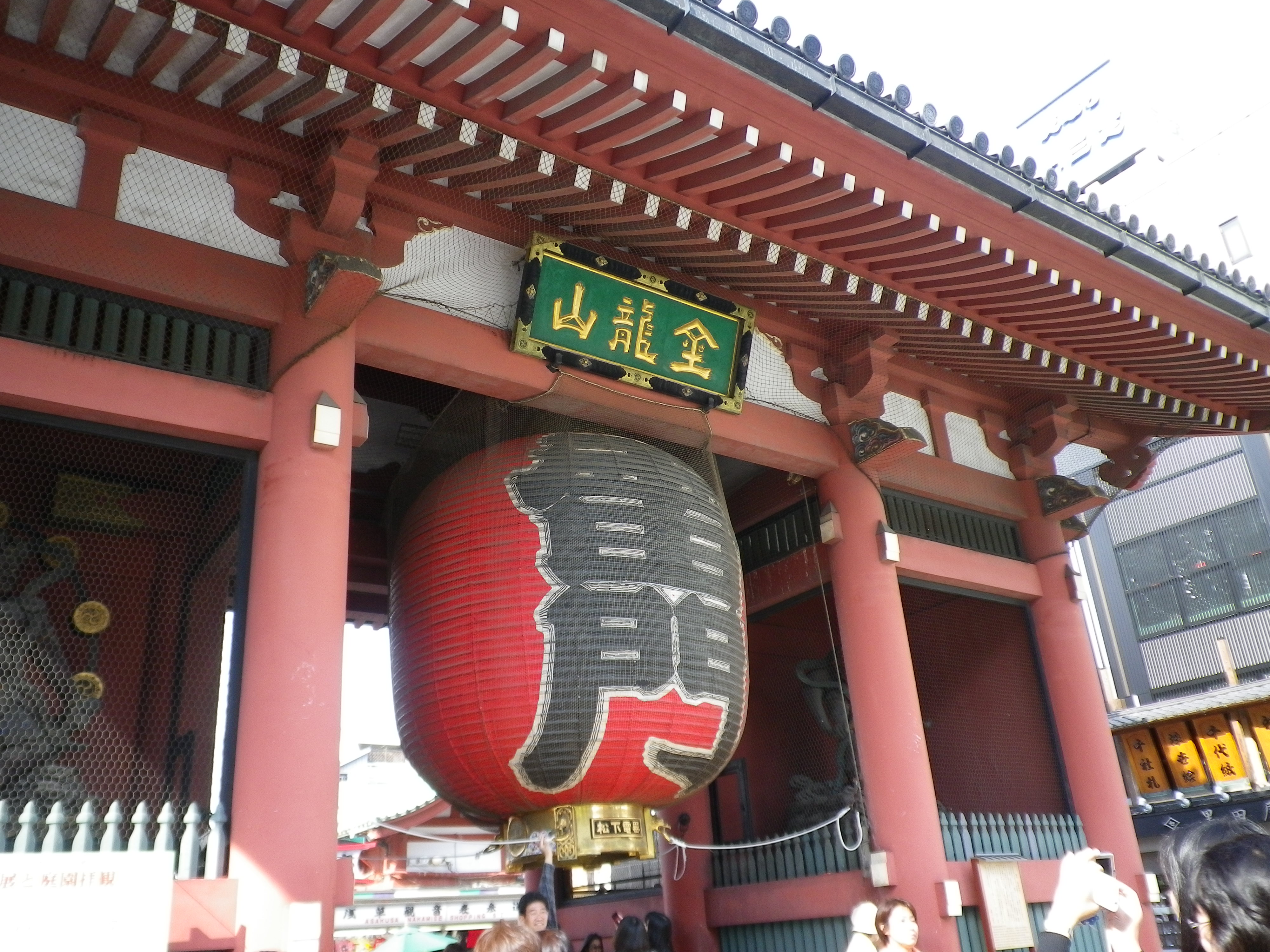 らいおん散歩♪