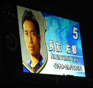 熱かった埼玉！！猪股編！！