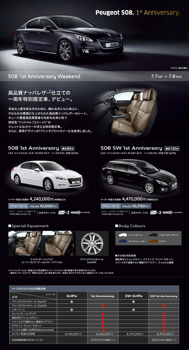 wrCABC89SJ.jpg