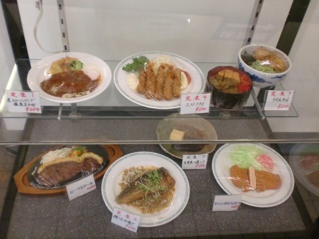 昼ごはん