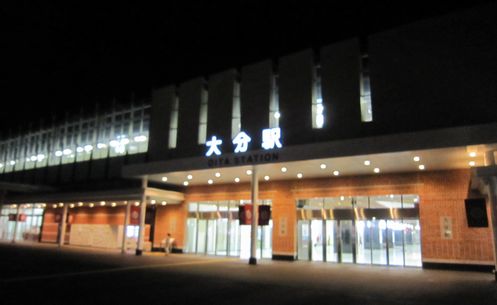 大分へ里帰り！！～猪股編～
