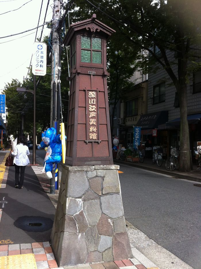 ショールーム周辺情報★