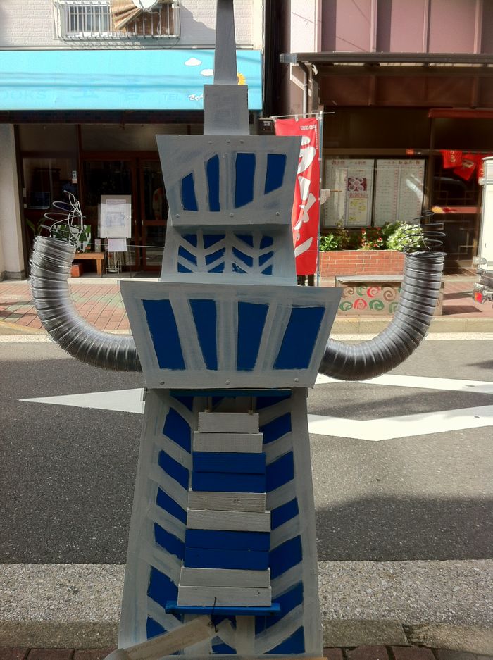 ショールーム周辺情報★