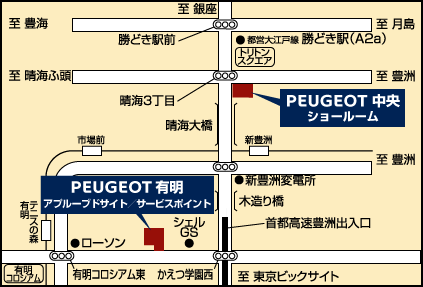 ☆展示会のお知らせ☆