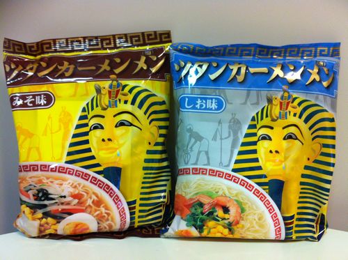 ショールーム周辺情報★