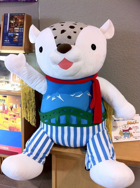ライオンくんの旅