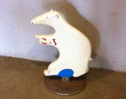 ライオンくんの旅