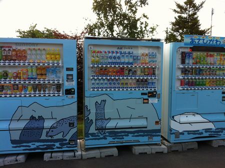 ライオンくんの旅