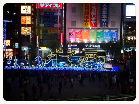 ★ショールーム周辺イルミネーション情報★