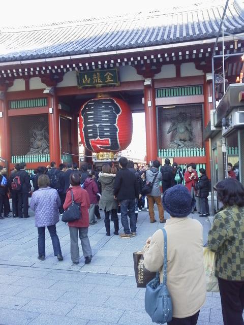 あさのあさくさ